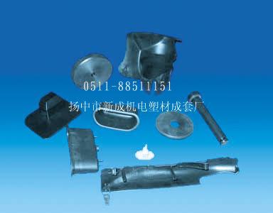 Rubber parts