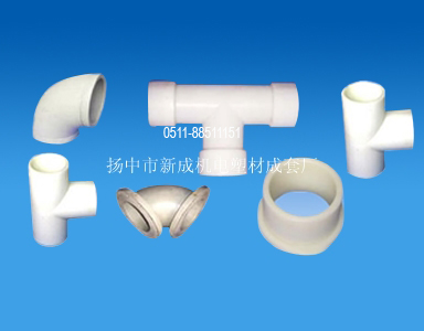FRPP pipe fitting